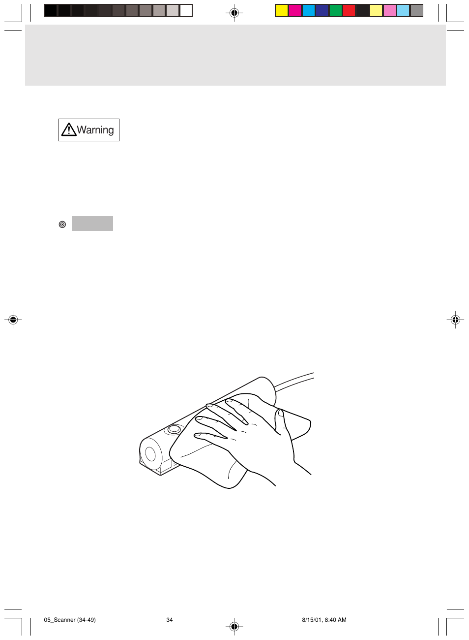 Maintenance, Cleaning the surfaces | FUJITSU Mobile Color Scanner User Manual | Page 46 / 65