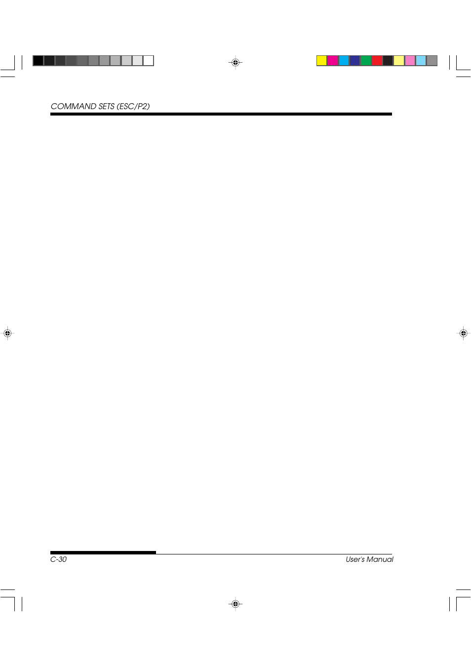 Command sets (dpl24c plus) command sets (esc/p2) | FUJITSU DL3800 User Manual | Page 212 / 262