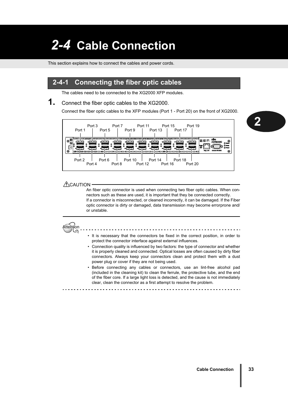 4 cable connection, 4-1 connecting the fiber optic cables, Cable connection | Connecting the fiber optic cables | FUJITSU XG2000 User Manual | Page 35 / 45