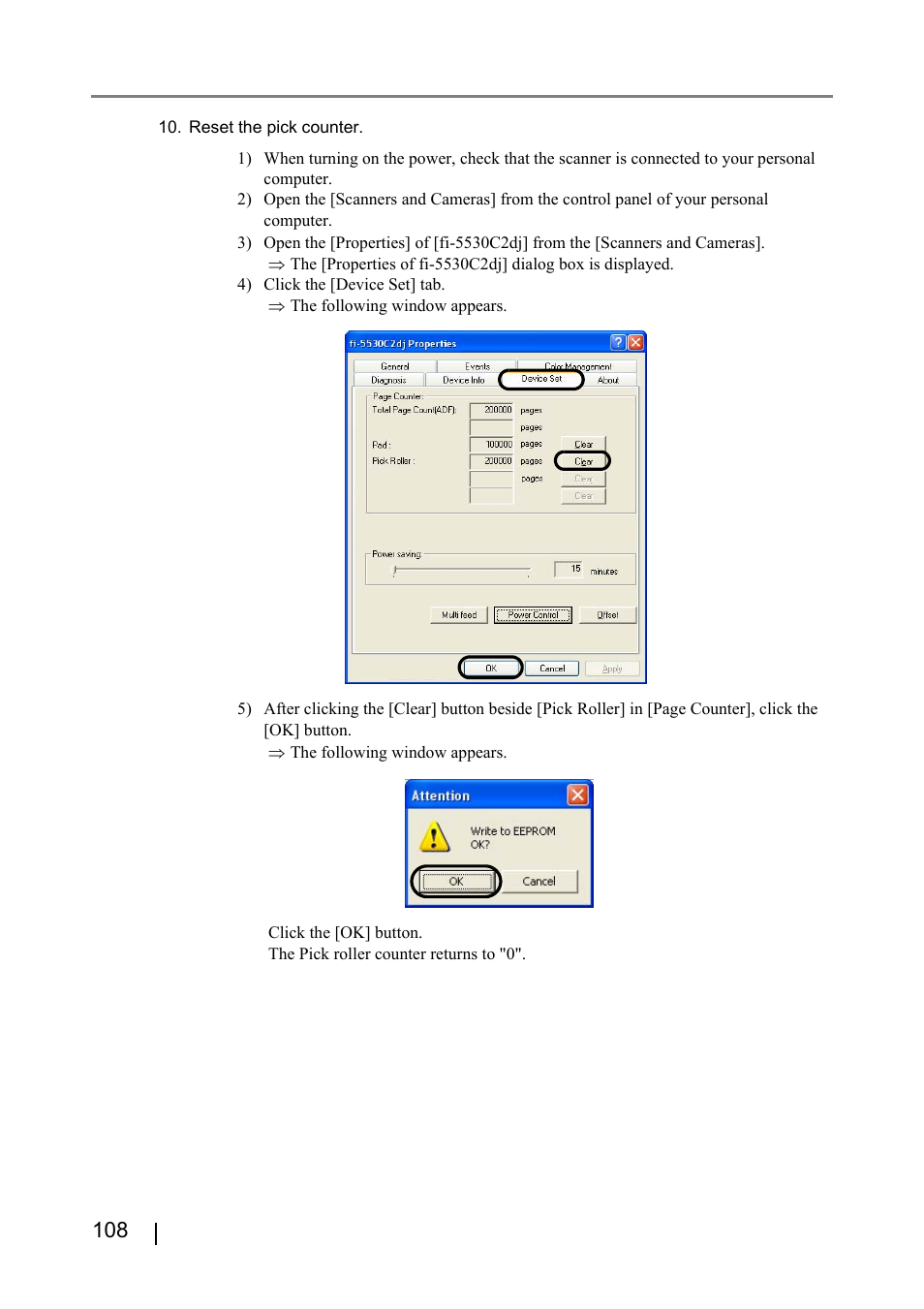 FUJITSU IMAGE FI-5530C2 User Manual | Page 124 / 179