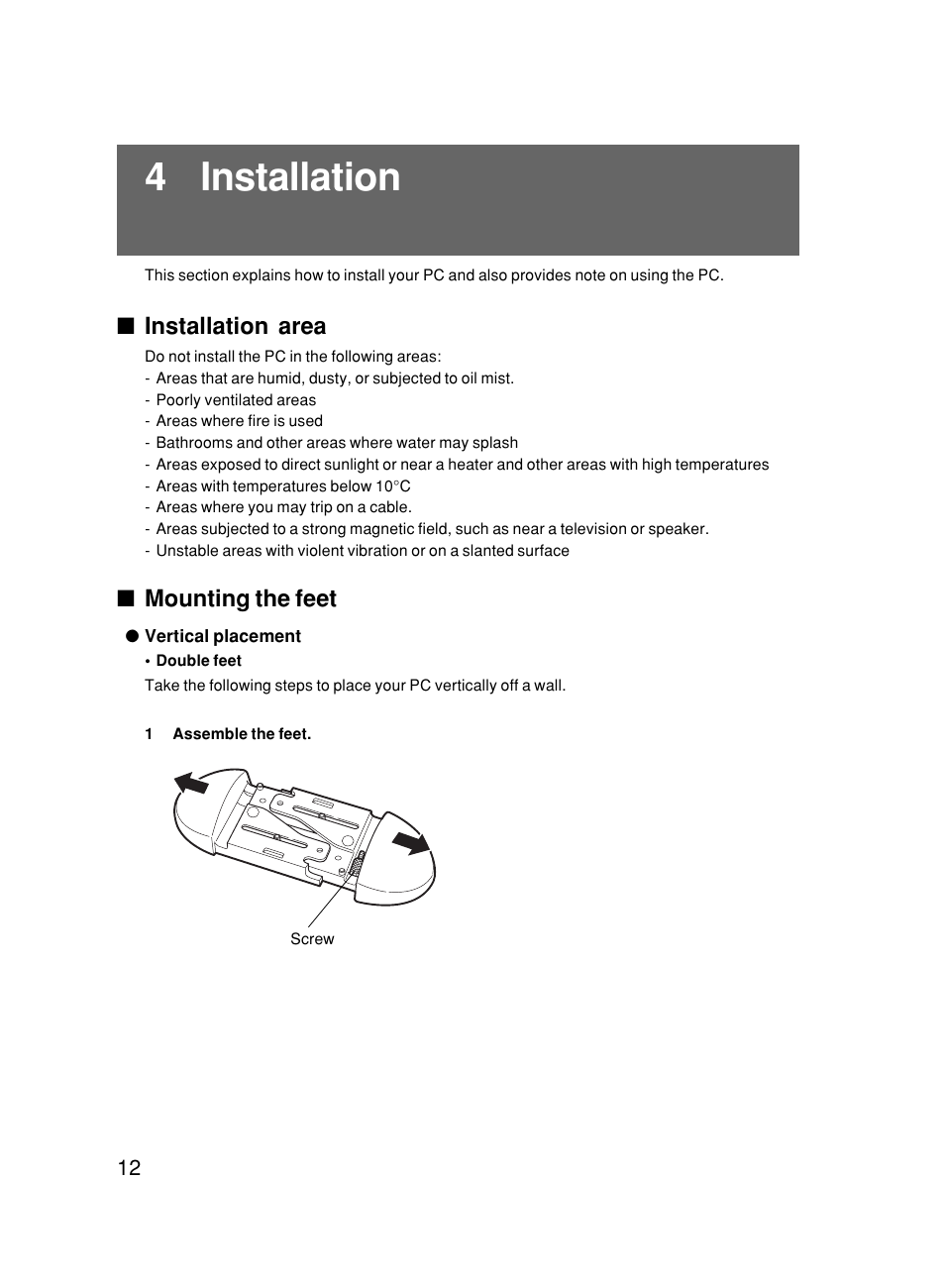 4 installation, Installation area, Mounting the feet | FUJITSU DESKPOWER 6000/SS User Manual | Page 22 / 79