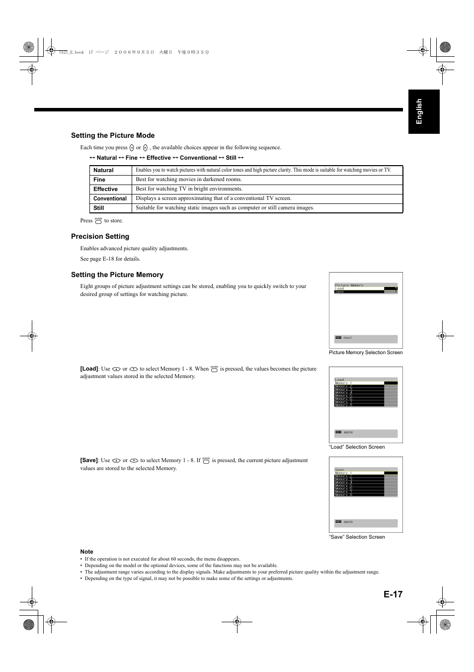 E-17), E-17 | FUJITSU P42XHA58E Series User Manual | Page 17 / 32