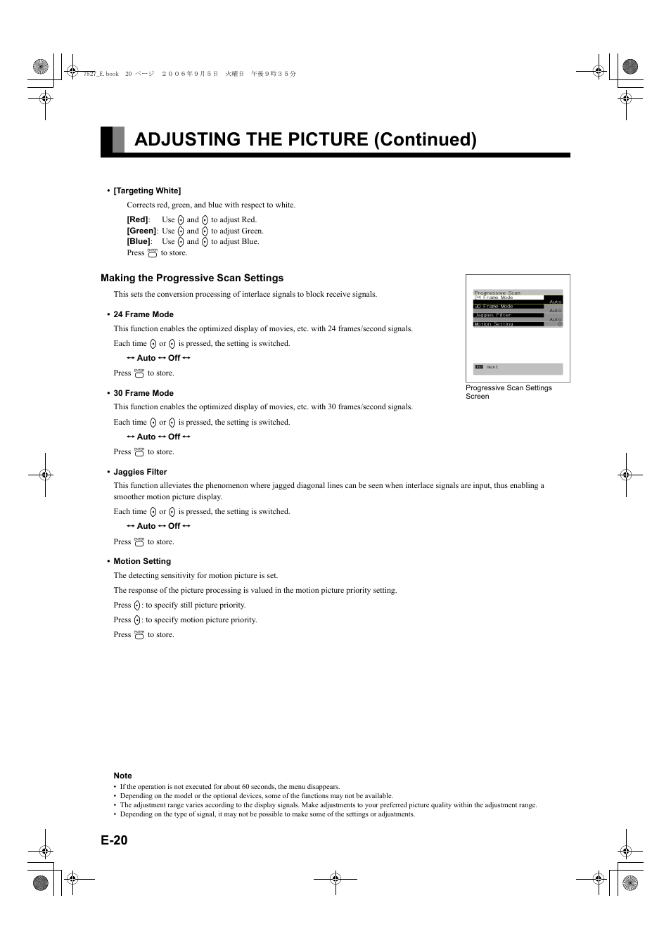 E-20), Adjusting the picture (continued), E-20 | FUJITSU P42XHA58E Series User Manual | Page 20 / 32