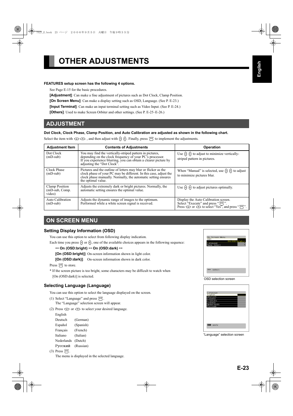 Other adjustments, Adjustment, On screen menu | E-23), E-23 | FUJITSU P42XHA58E Series User Manual | Page 23 / 32
