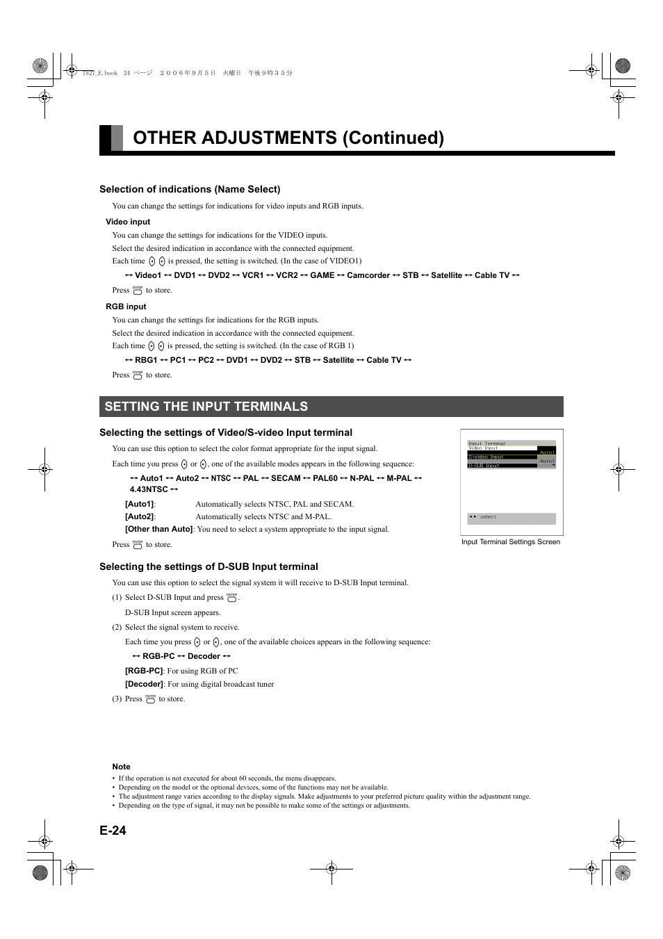 Setting the input terminals, E-24), E-24.) | Other adjustments (continued), E-24 | FUJITSU P42XHA58E Series User Manual | Page 24 / 32