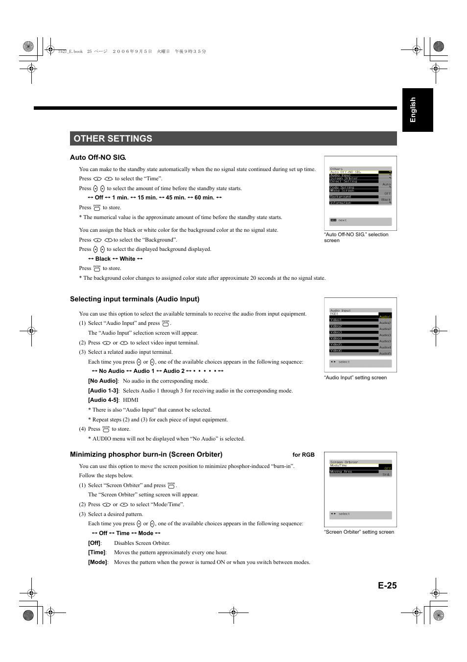 Other settings, E-25), E-25–e-26.) | E-25 | FUJITSU P42XHA58E Series User Manual | Page 25 / 32