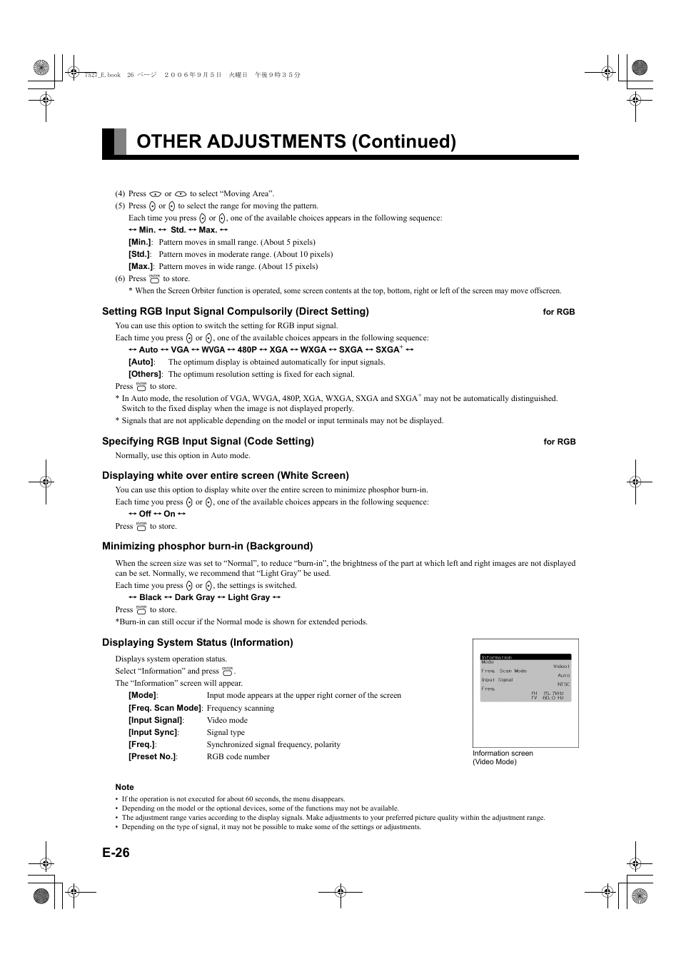 E-26), Other adjustments (continued), E-26 | FUJITSU P42XHA58E Series User Manual | Page 26 / 32