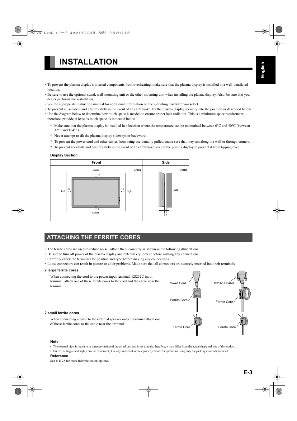 Installation, Attaching the ferrite cores | FUJITSU P42XHA58E Series User Manual | Page 3 / 32