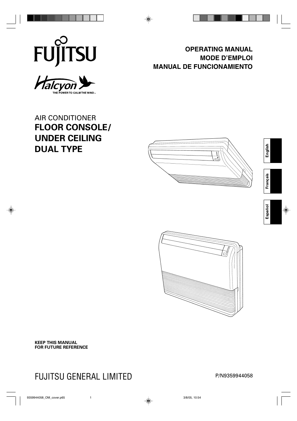 FUJITSU HALCYON P/N9359944058 User Manual | 18 pages