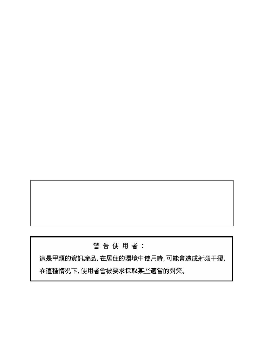 For safe operation | FUJITSU MAX3073FC User Manual | Page 2 / 112