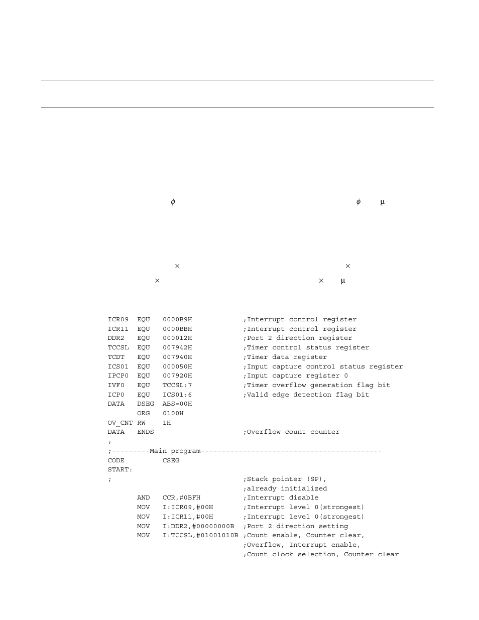 8 program example of 16-bit i/o timer, Program example of 16-bit i/o timer | FUJITSU F2MCTM-16LX User Manual | Page 250 / 682