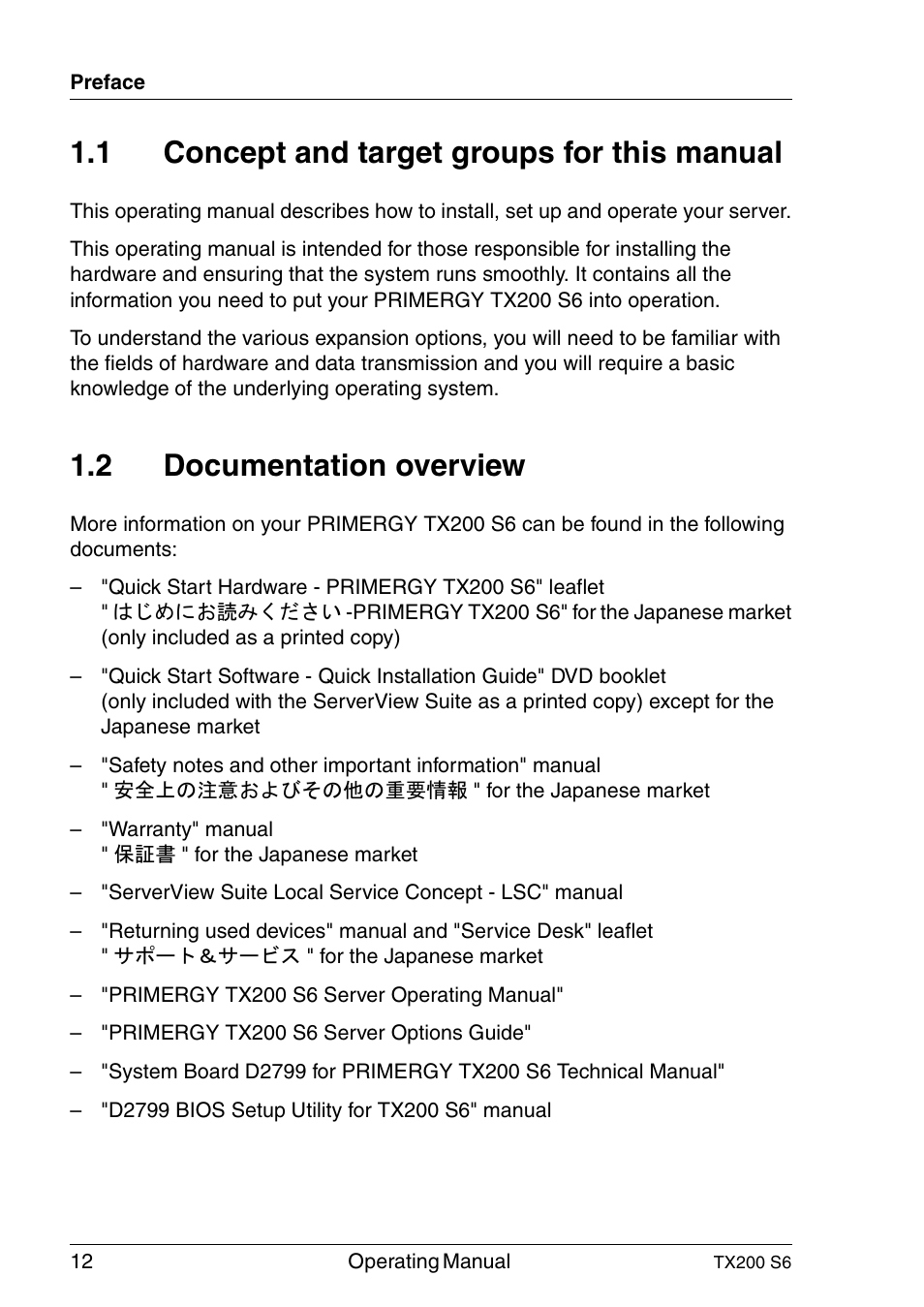 Concept and target groups for this manual, Documentation overview, 1 concept and target groups for this manual | 2 documentation overview | FUJITSU Server TX200 S6 User Manual | Page 12 / 126