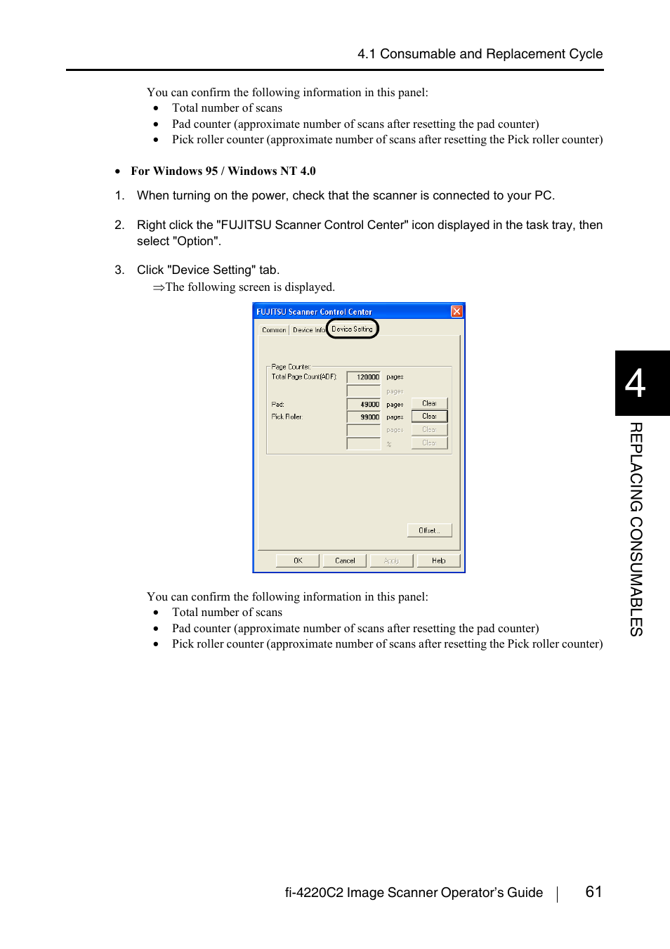FUJITSU fi-4220C2 User Manual | Page 77 / 141