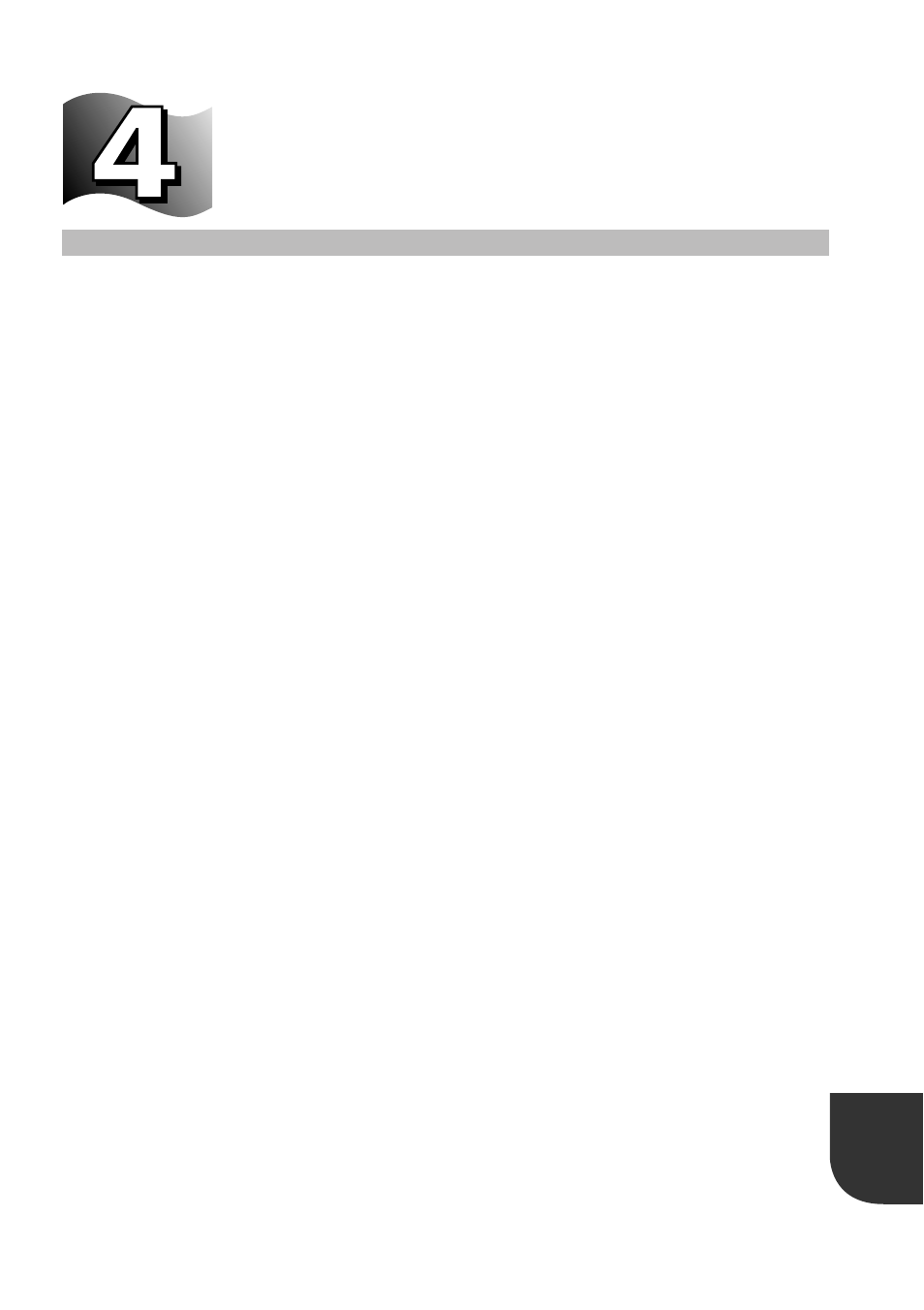 4 cabinet security, Cabinet security, Appendix | FUJITSU DESKPOWER 6000 User Manual | Page 101 / 105