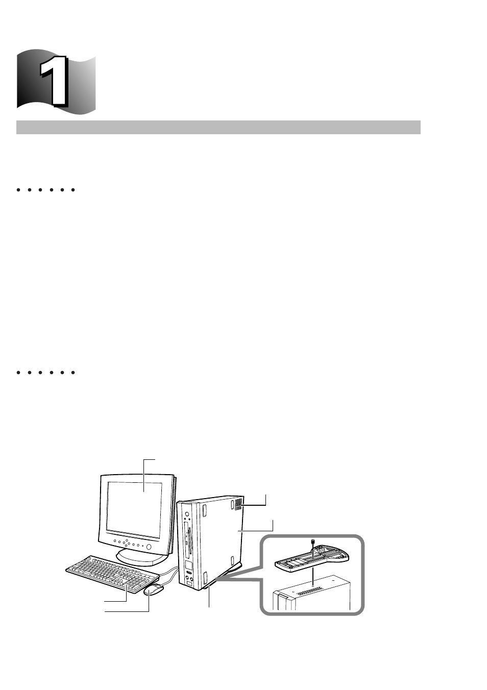 1 installation, Installation location, Example of installing the pc | Installation, Vertical installation | FUJITSU DESKPOWER 6000 User Manual | Page 12 / 105