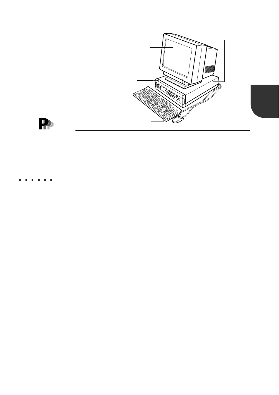 Point | FUJITSU DESKPOWER 6000 User Manual | Page 13 / 105
