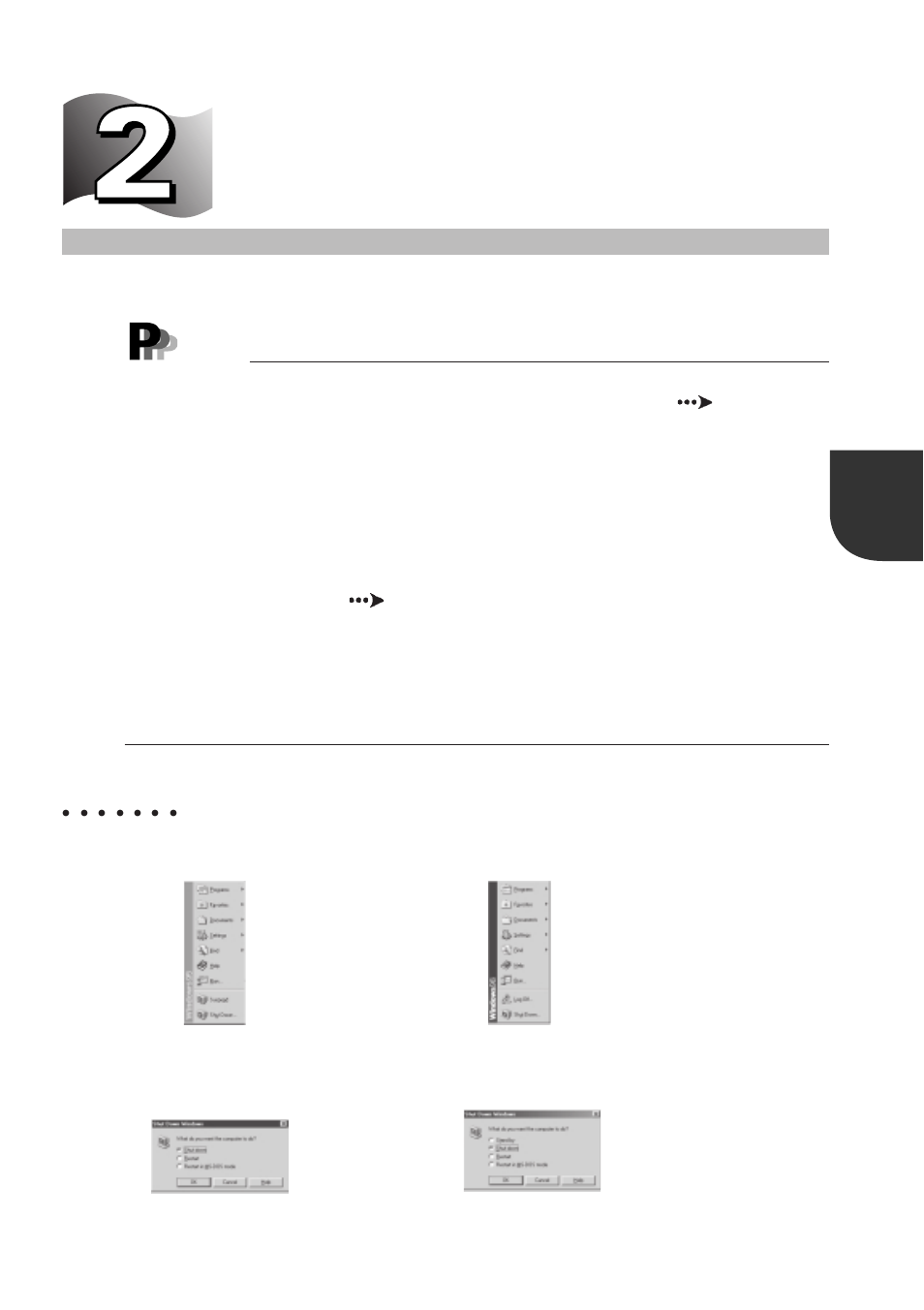 2 switching off, Switching off, Point | FUJITSU DESKPOWER 6000 User Manual | Page 21 / 105