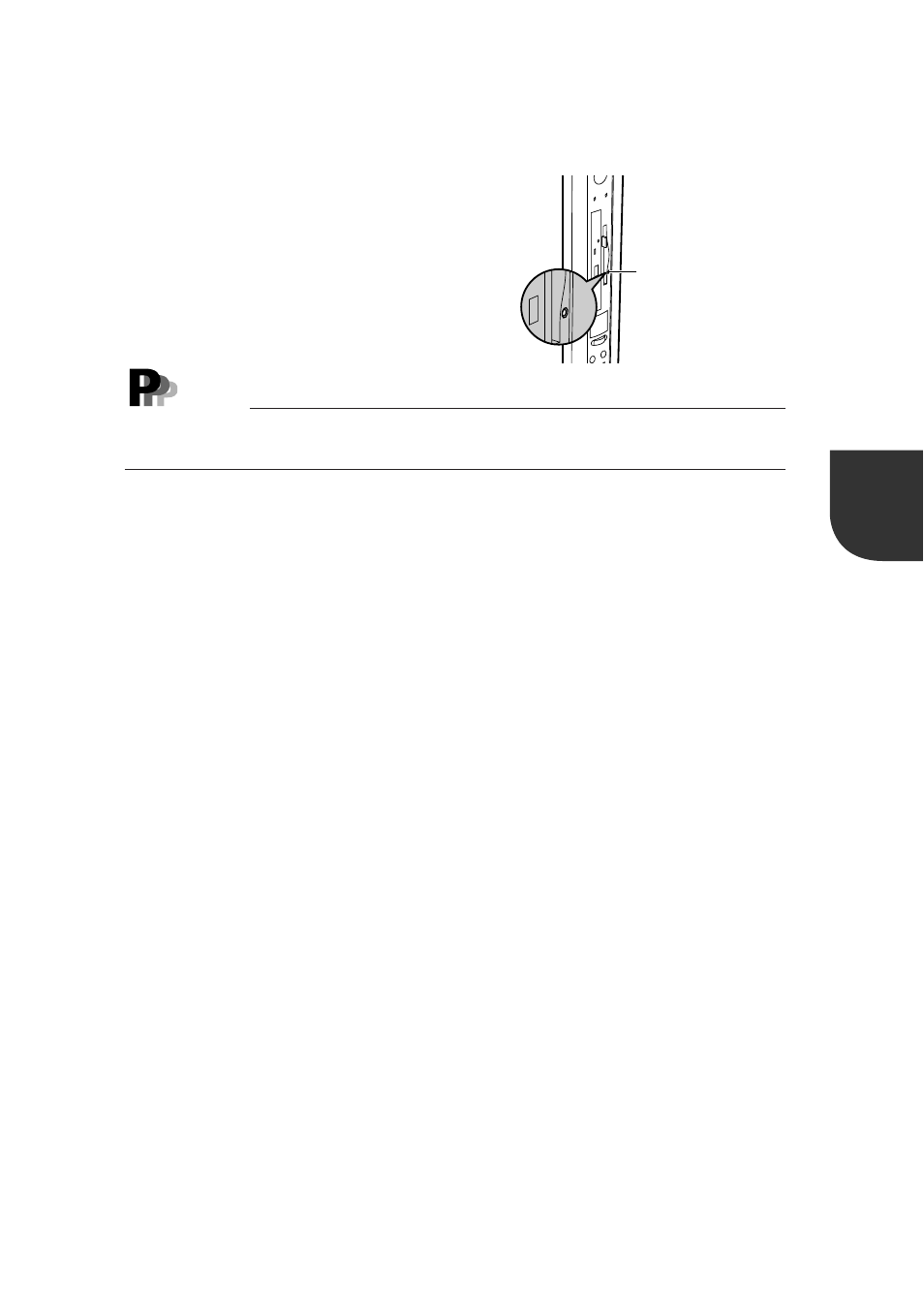 FUJITSU DESKPOWER 6000 User Manual | Page 25 / 105