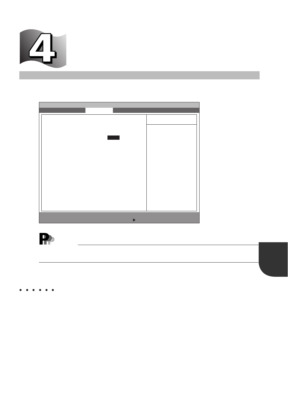 4 security menu, Details on setup items, Security menu | Point, Supervisor password | FUJITSU DESKPOWER 6000 User Manual | Page 57 / 105