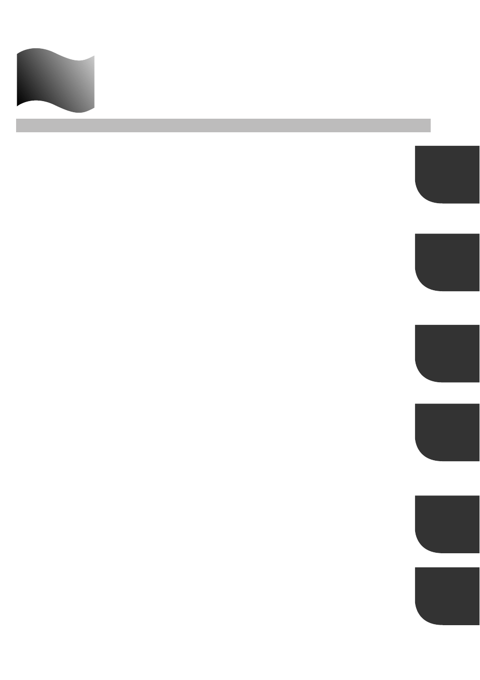 Manual configuration, Manual configuration man | FUJITSU DESKPOWER 6000 User Manual | Page 6 / 105
