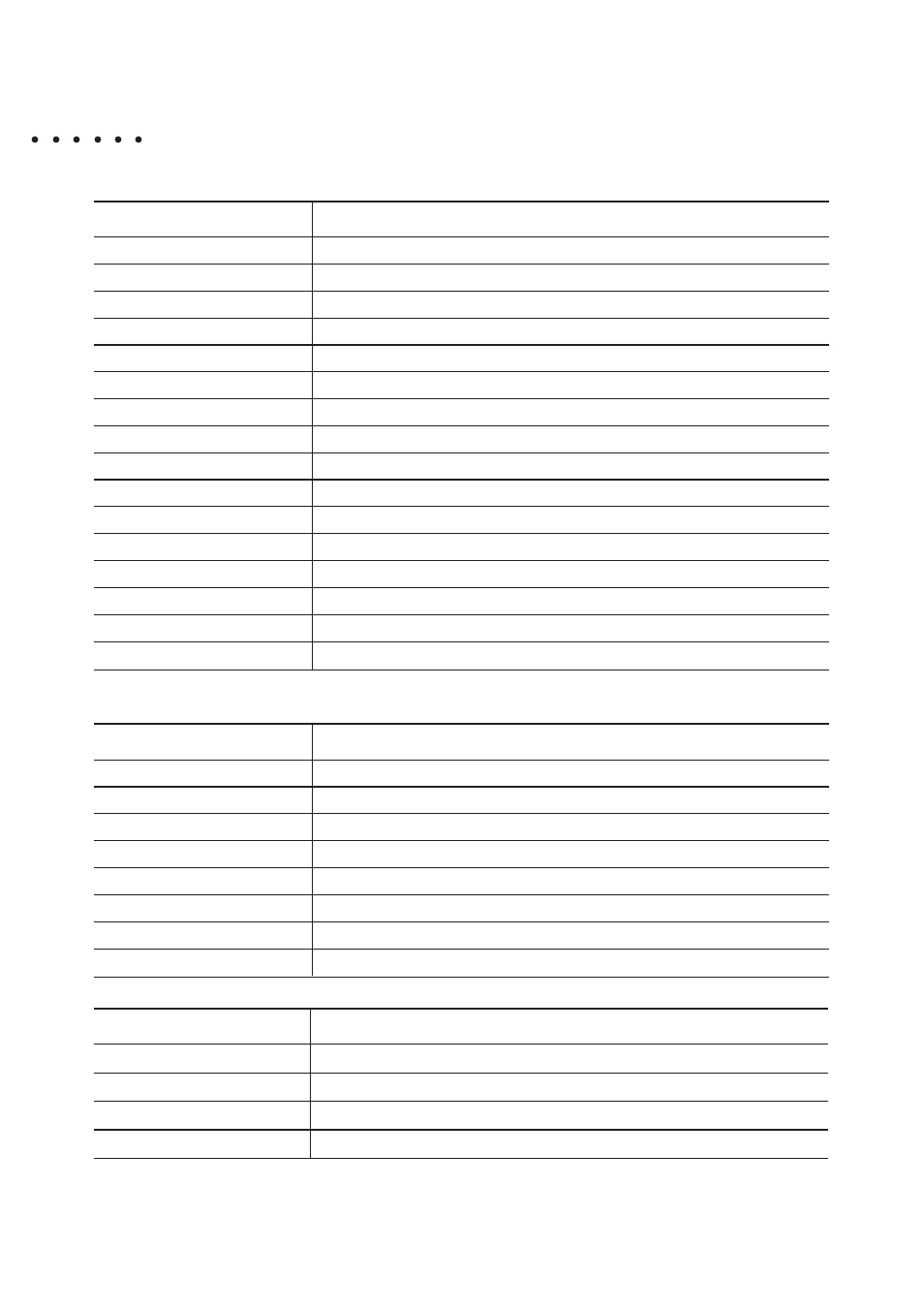 Resources | FUJITSU DESKPOWER 6000 User Manual | Page 94 / 105