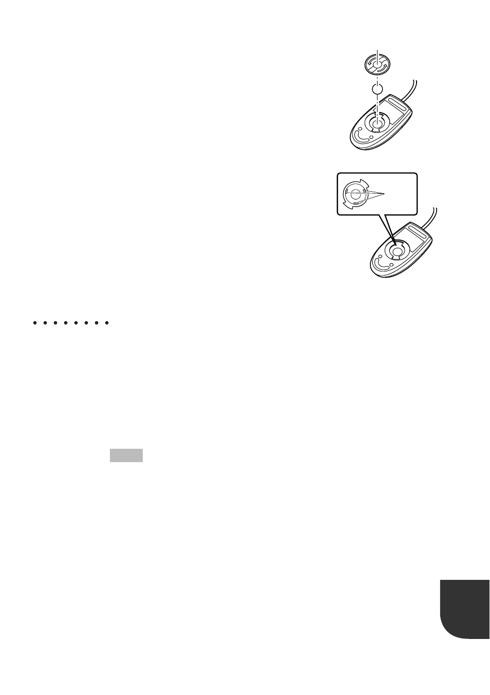 Cleaning a floppy disk drive, Appendix | FUJITSU DESKPOWER 6000 User Manual | Page 99 / 105