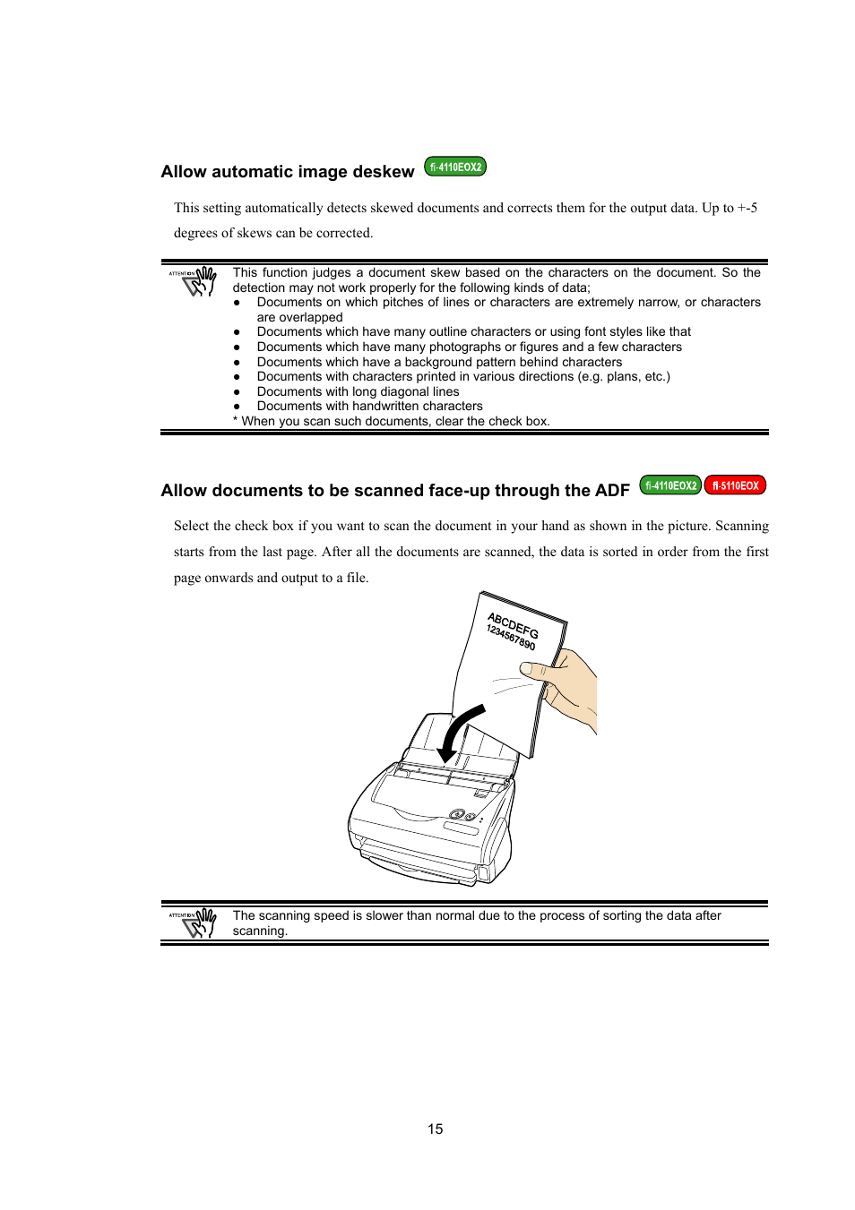 Allow automatic image deskew | FUJITSU ScanSnap Upgrade P2WW-1860-01EN Scanner User Manual | Page 19 / 55