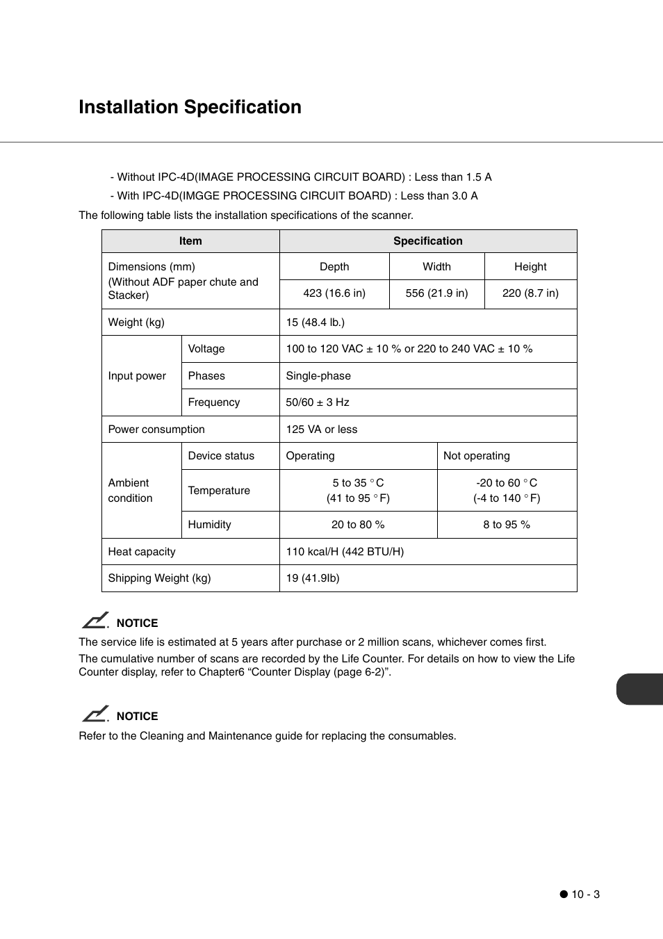 Installation specification, Installation specification -3 | FUJITSU fi-4340C User Manual | Page 103 / 114