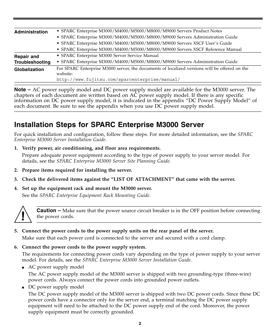 FUJITSU SPARC Enterprise Server M3000 User Manual | Page 2 / 8