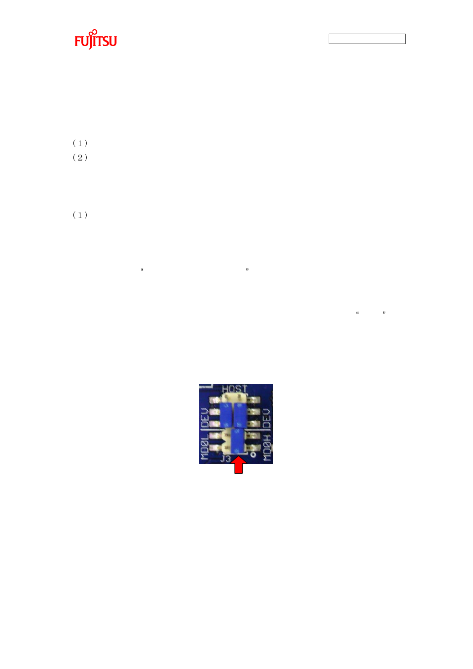 2 microcontroller mode switch and function switch, Microcontroller mode switch and function switch | FUJITSU FMB AN706 User Manual | Page 38 / 99