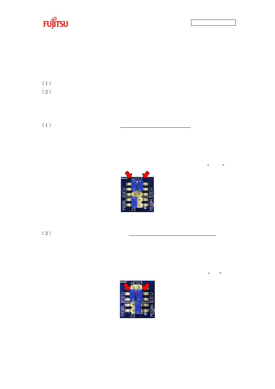 3 usb interface function switching, Usb interface function switching | FUJITSU FMB AN706 User Manual | Page 40 / 99