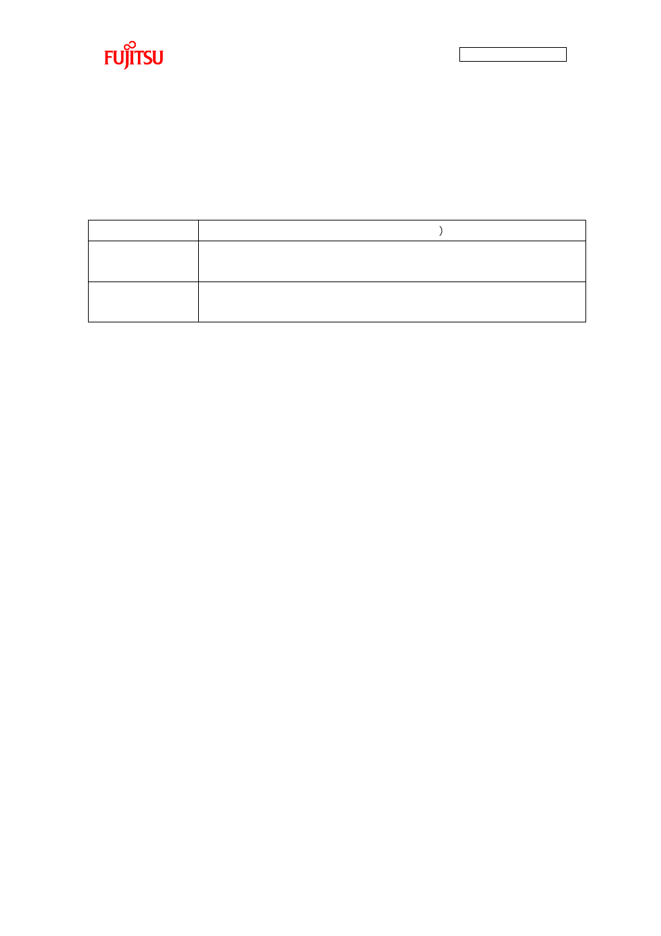 Target products | FUJITSU FMB AN706 User Manual | Page 7 / 99