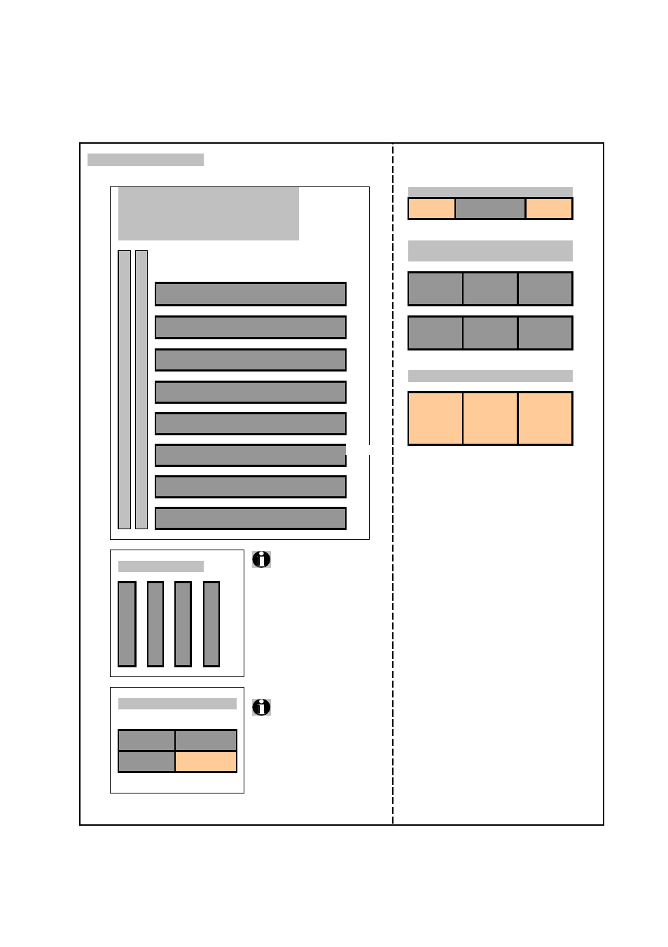 Configuration diagram primergy r450 | FUJITSU R450 User Manual | Page 3 / 12