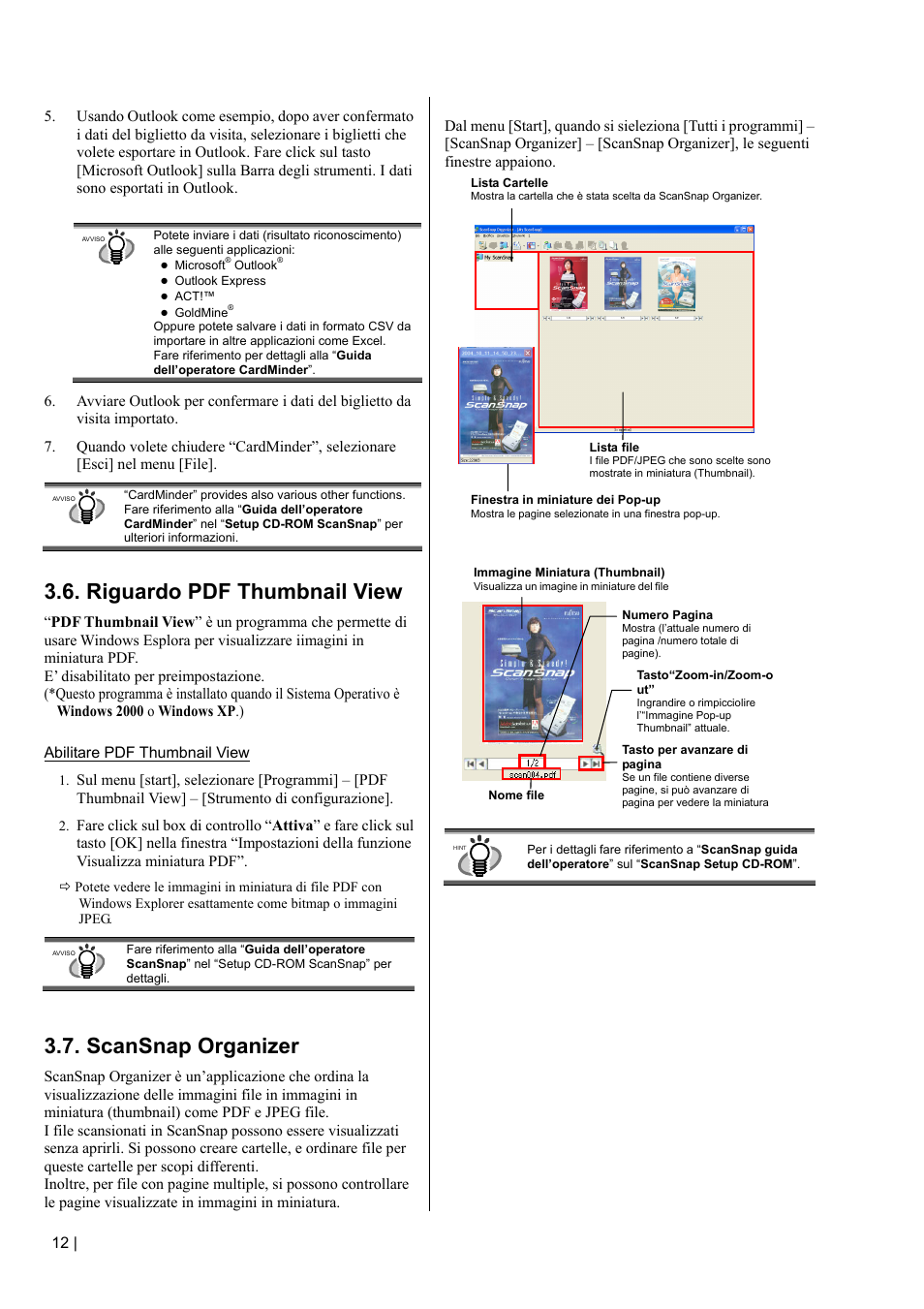 Riguardo pdf thumbnail view, Scansnap organizer | FUJITSU fi-5110EOX2 User Manual | Page 92 / 130