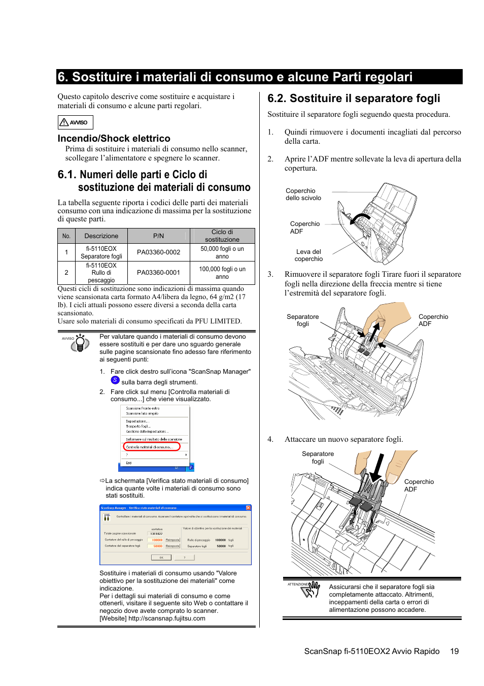 Sostituire il separatore fogli, Incendio/shock elettrico | FUJITSU fi-5110EOX2 User Manual | Page 99 / 130
