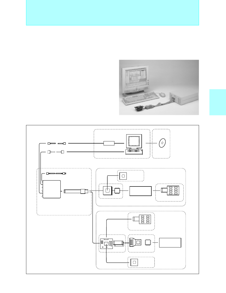 Bit fr family, Support tools, Features | System configuration system overview | FUJITSU Semiconductor User Manual | Page 220 / 354