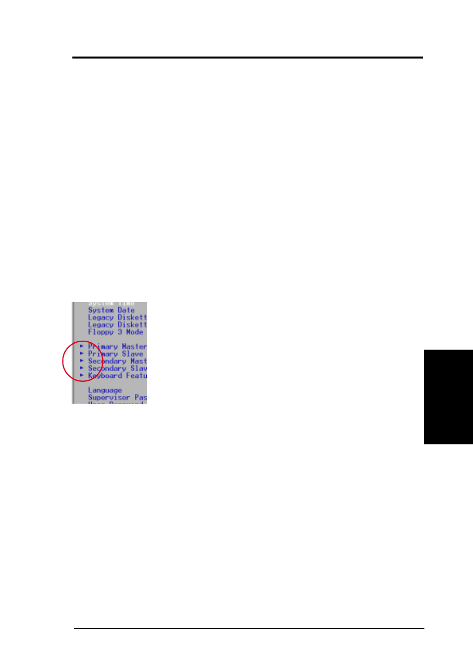 Bios setup | FUJITSU D1241 User Manual | Page 45 / 73