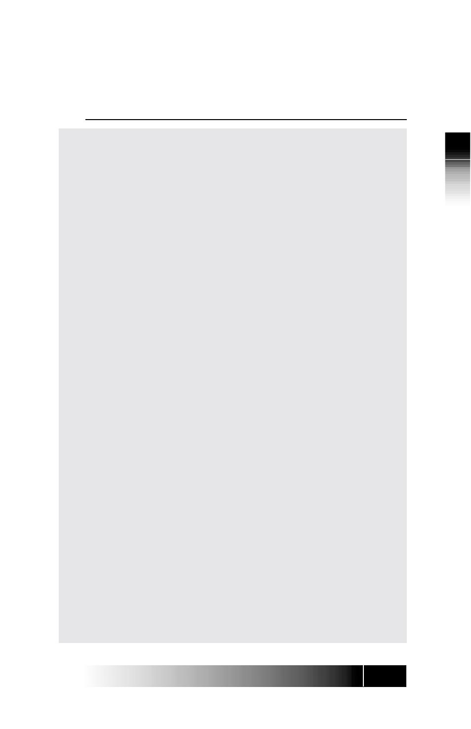 Chapter 2 - using the terminal, Using the, Terminal | Using the fujitsu terminal -1, Using the t e rminal 5e custom onl y, Chapter 2 using the fujitsu terminal | FUJITSU SRS-9924-ABM User Manual | Page 23 / 115