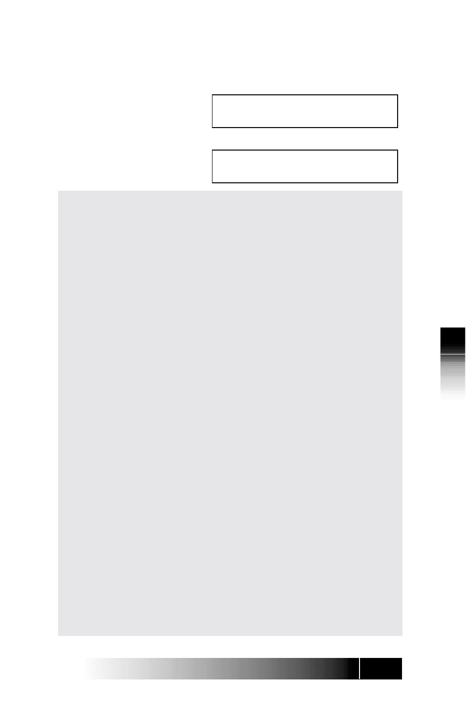 Ni / 5e custom t e rminal installation, Ni onl y | FUJITSU SRS-9924-ABM User Manual | Page 73 / 115