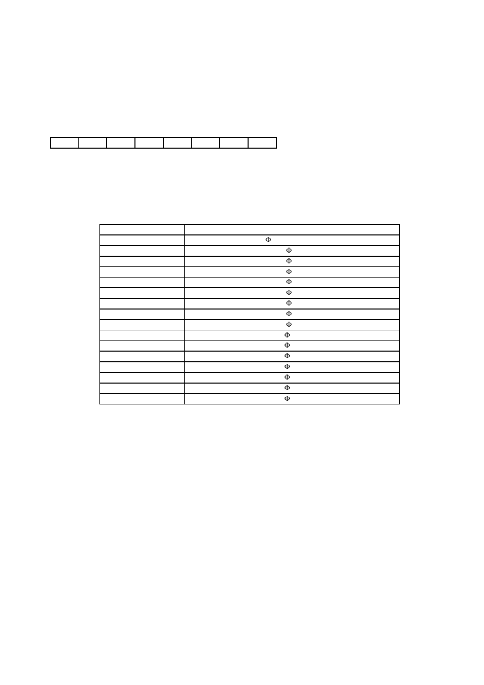 3 div1r: clock division setting register 1 | FUJITSU MB91460 SERIES FR60 User Manual | Page 211 / 1038