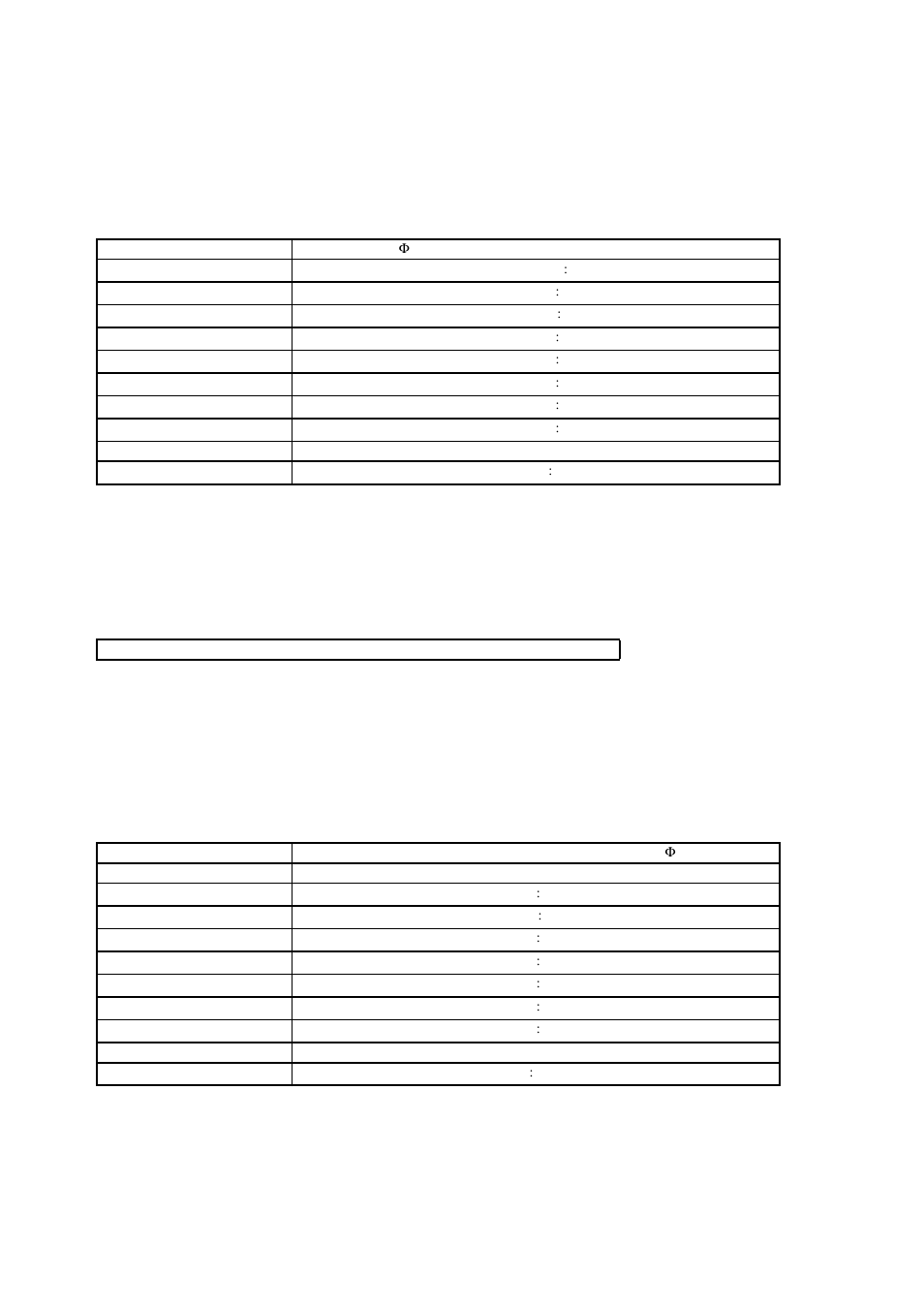 FUJITSU MB91460 SERIES FR60 User Manual | Page 225 / 1038