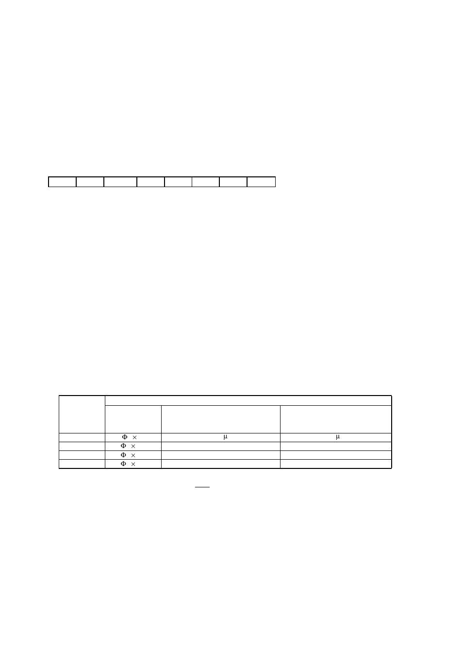 Registers, 1 stcr: standby control register, Registers 4.1 stcr: standby control register | FUJITSU MB91460 SERIES FR60 User Manual | Page 267 / 1038