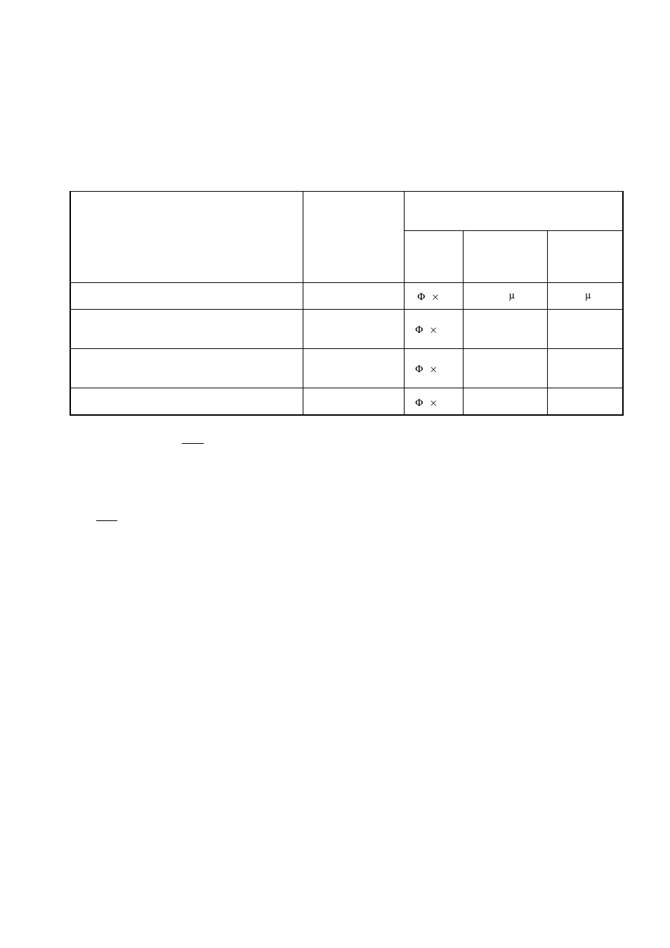 FUJITSU MB91460 SERIES FR60 User Manual | Page 276 / 1038