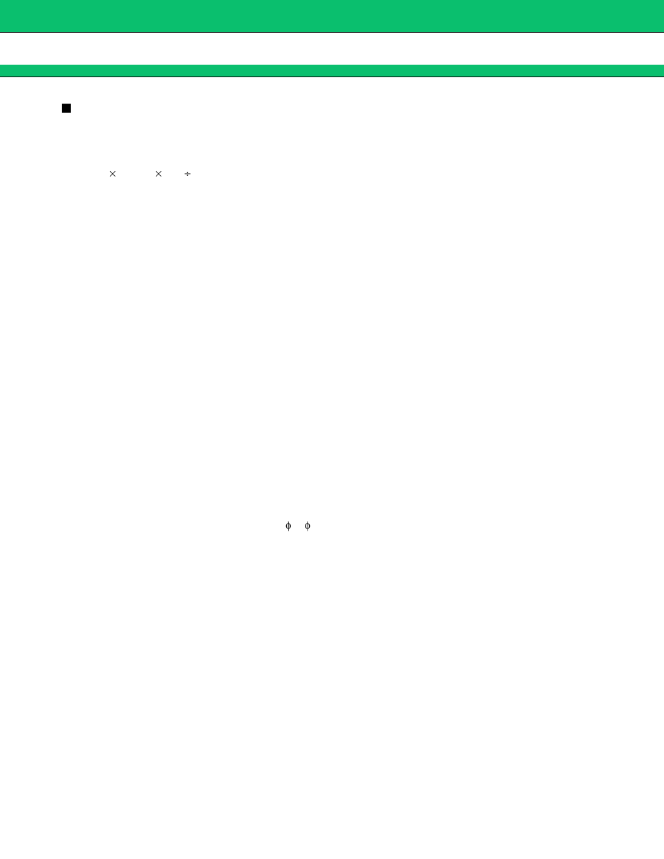 Function descriptions, Mb15c02 | FUJITSU MB15C02 User Manual | Page 8 / 28