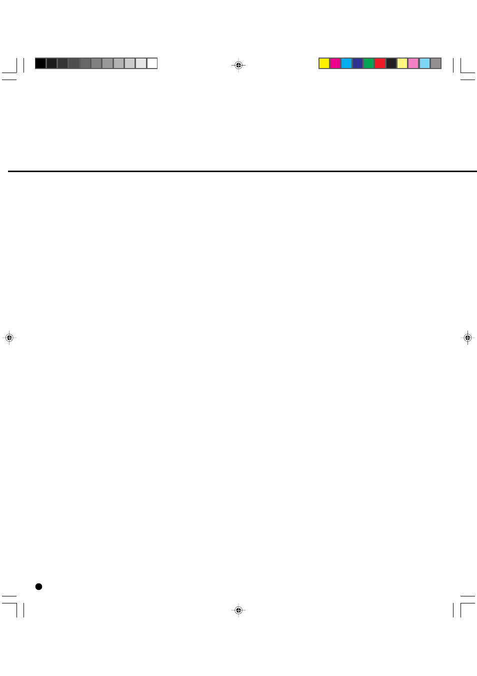 Iras, Landscape, Letter size | Linedrawing mode, Manual feed mode = manual mode, Mirror image, Noise removal, Operator panel, Outline extraction | FUJITSU fi-4990C User Manual | Page 112 / 120