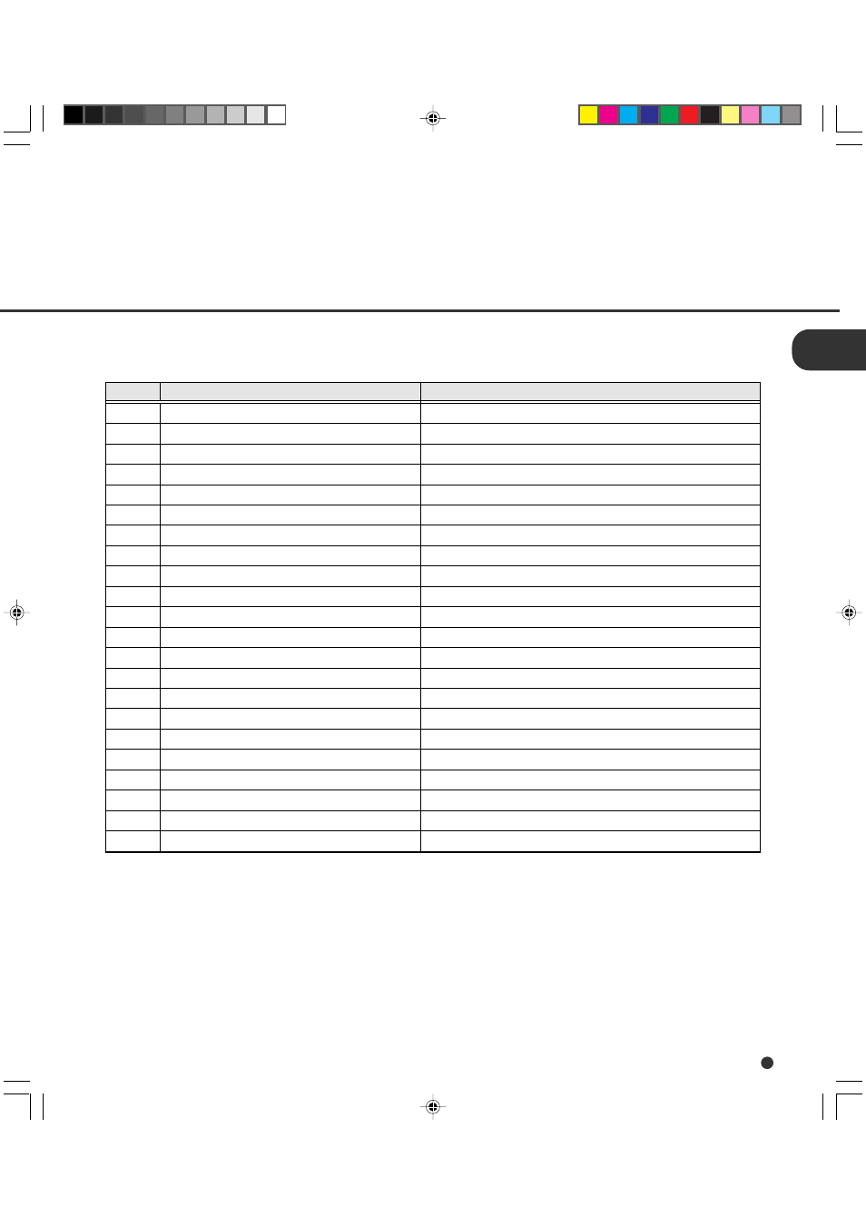 FUJITSU fi-4990C User Manual | Page 13 / 120
