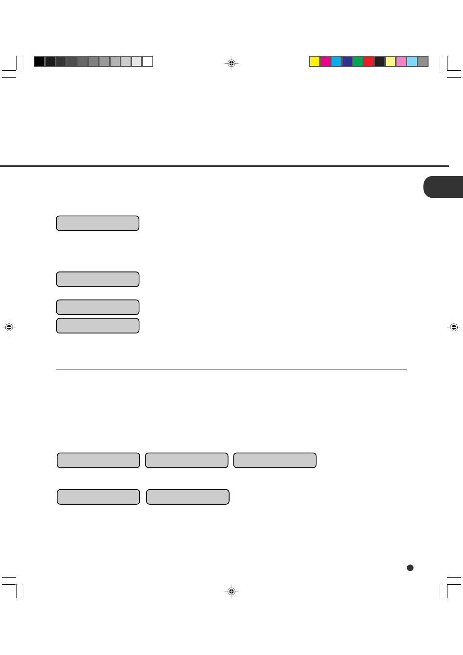 Operation status display, Error status display | FUJITSU fi-4990C User Manual | Page 17 / 120