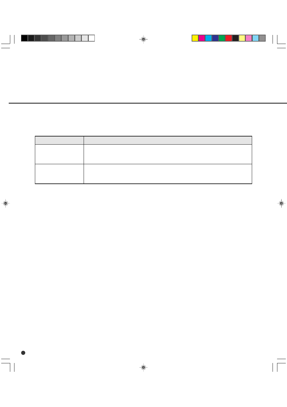 Buzzer, Buzzer -8 | FUJITSU fi-4990C User Manual | Page 18 / 120