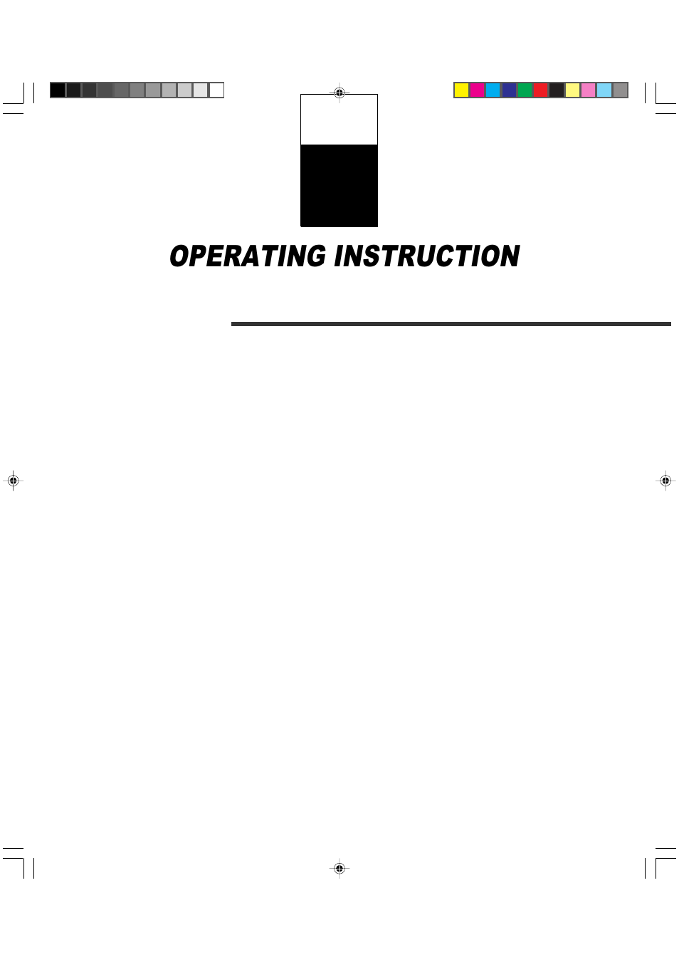 Chapter 3 operating instruction, Chapter 3, Operating instruction | FUJITSU fi-4990C User Manual | Page 26 / 120