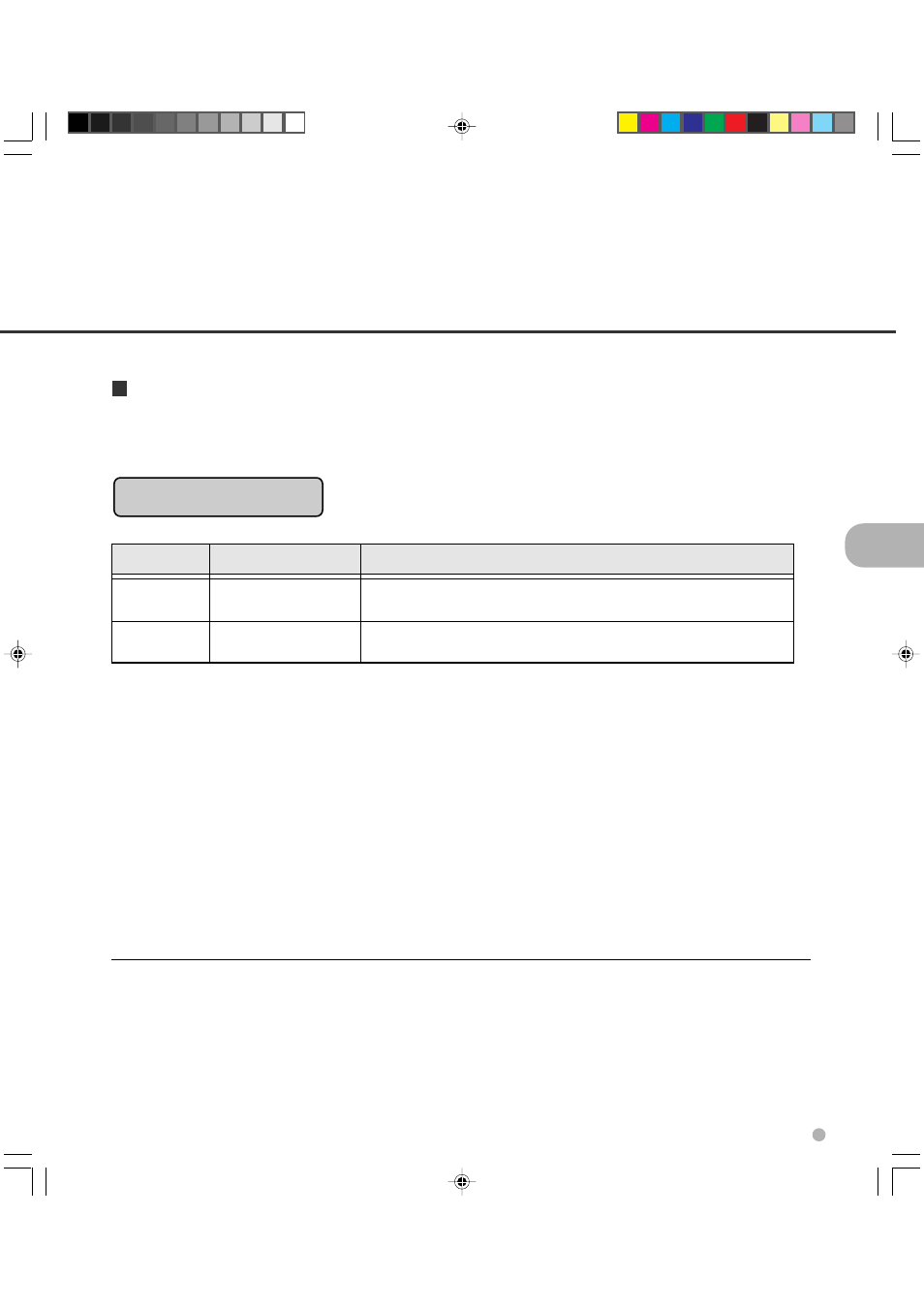 FUJITSU fi-4990C User Manual | Page 31 / 120